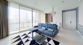 Royce Private Residences 在售单元