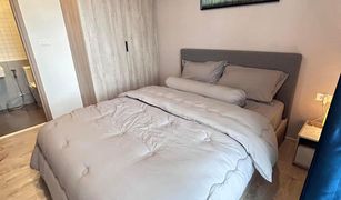 1 Bedroom Condo for sale in Wat Ket, Chiang Mai THE BASE Height-Chiang Mai