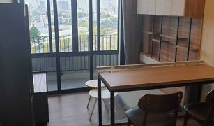 1 Bedroom Condo for sale in Thanon Phaya Thai, Bangkok Ideo Q Victory