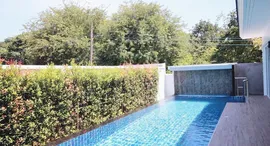 Доступные квартиры в Baanthai Pool Villa