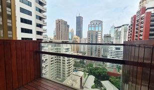 2 Schlafzimmern Wohnung zu verkaufen in Lumphini, Bangkok Hansar Rajdamri