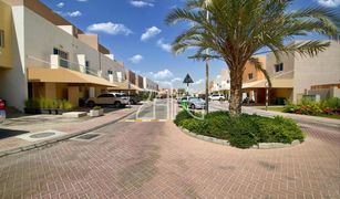 2 Habitaciones Villa en venta en Al Reef Villas, Abu Dhabi Contemporary Style
