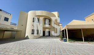 6 Bedrooms Villa for sale in Al Reef Villas, Abu Dhabi Al Shamkha