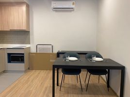 1 Schlafzimmer Appartement zu vermieten im XT Phayathai, Thanon Phaya Thai