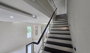 9 Bedrooms Townhouse for sale in Lat Phrao, Bangkok 