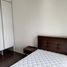 2 Bedroom Condo for rent at Whizdom Inspire Sukhumvit, Bang Chak, Phra Khanong, Bangkok