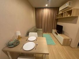 1 Schlafzimmer Wohnung zu vermieten im Artemis Sukhumvit 77, Suan Luang