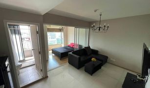 1 Bedroom Condo for sale in Suan Luang, Bangkok Fuse Mobius Ramkhamhaeng Station