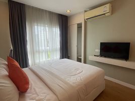 1 Schlafzimmer Wohnung zu vermieten im Bhukitta Airport Condominium, Sakhu