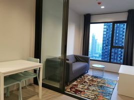 1 Schlafzimmer Appartement zu verkaufen im Life Asoke Rama 9, Makkasan, Ratchathewi