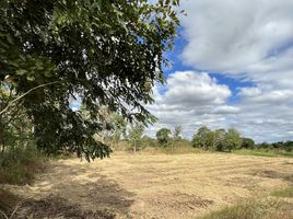  Land for sale in Yasothon, Khueang Kham, Mueang Yasothon, Yasothon
