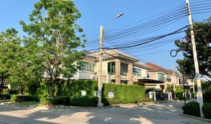 5 Schlafzimmern Haus zu verkaufen in Thepharak, Samut Prakan Bangkok Boulevard Theparak-Wongwean
