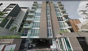 曼谷 Phra Khanong Tree Condo Sukhumvit 42 1 卧室 公寓 售 