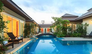 Si Sunthon, ဖူးခက် Hi Villa Phuket တွင် 1 အိပ်ခန်း အိမ်ရာ ရောင်းရန်အတွက်