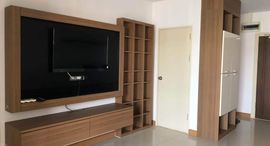 Available Units at ซิตี้ โฮม สี่แยกท่าพระ