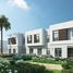 4 Bedroom Villa for sale at Amaranta, Villanova, Dubai Land