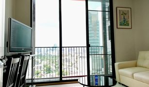 1 Bedroom Condo for sale in Sam Sen Nai, Bangkok Noble ReD