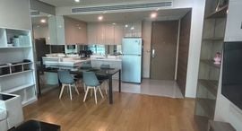 Available Units at ดิ แอดเดรส สาทร
