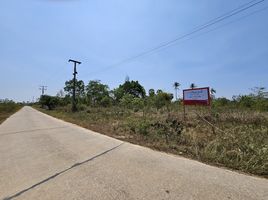  Land for sale in Hua Hin, Hin Lek Fai, Hua Hin