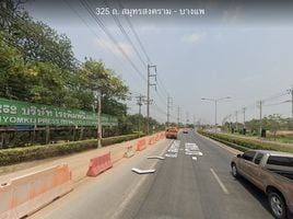  Land for sale in Don Kruai, Damnoen Saduak, Don Kruai