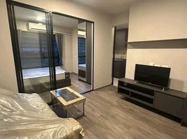 1 Bedroom Apartment for rent at Monte Rama 9, Hua Mak