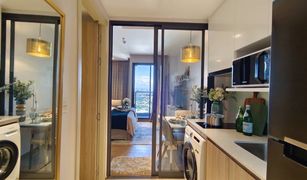 1 Bedroom Condo for sale in Na Kluea, Pattaya Once Pattaya Condominium