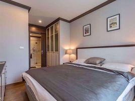 1 Bedroom Condo for rent at The Reserve - Kasemsan 3, Wang Mai