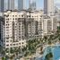 1 Bedroom Apartment for sale at Creek Beach Lotus, Creek Beach, Dubai Creek Harbour (The Lagoons)