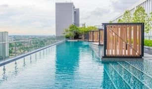 1 chambre Condominium a vendre à Wong Sawang, Bangkok The Parkland Ratchada - Wongsawang