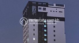 Condo Room For Rent에서 사용 가능한 장치