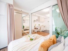 Studio Wohnung zu verkaufen im A Space ME Bangna, Bang Kaeo, Bang Phli, Samut Prakan