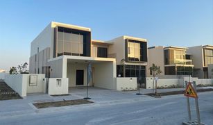 6 Habitaciones Villa en venta en Dubai Hills, Dubái Golf Place 1