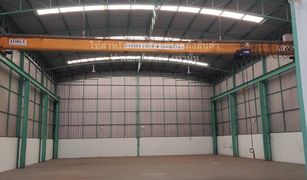 N/A Warehouse for sale in Noen Phra, Rayong V-Warehouse