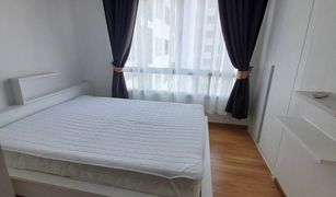 1 Schlafzimmer Wohnung zu verkaufen in Chong Nonsi, Bangkok The Trust Residence Ratchada-Rama 3