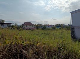  Land for sale in Mueang Nakhon Ratchasima, Nakhon Ratchasima, Muen Wai, Mueang Nakhon Ratchasima