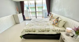 Доступные квартиры в The Waterford Sukhumvit 50