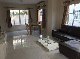 3 Bedroom House for sale at Image Place, Krathum Lom