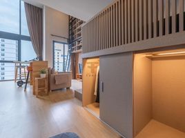 1 Schlafzimmer Appartement zu vermieten im Cooper Siam, Rong Mueang