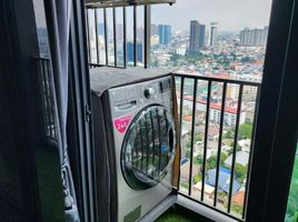 1 Bedroom Condo for sale at C Ekkamai, Khlong Tan Nuea