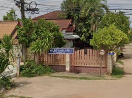 3 Bedroom House for sale at Romyen 1-2, Na Di, Mueang Udon Thani, Udon Thani