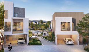 4 chambres Maison de ville a vendre à , Dubai Bliss 2