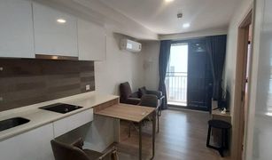 1 Bedroom Condo for sale in Din Daeng, Bangkok Maestro 03 Ratchada-Rama 9