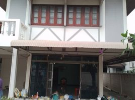 4 Bedroom House for sale in Don Mueang, Bangkok, Sanam Bin, Don Mueang