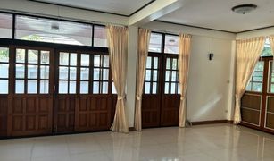 3 chambres Maison a vendre à Khlong Tan Nuea, Bangkok 