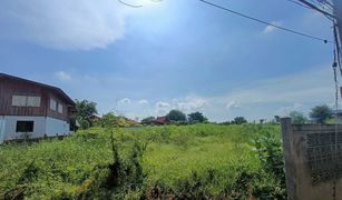 N/A Land for sale in Sala Daeng, Ang Thong 