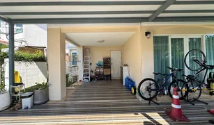 Дом, 3 спальни на продажу в Pa Khlok, Пхукет Supalai Garden Ville 