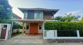 Available Units at Villa Flora Chiangmai