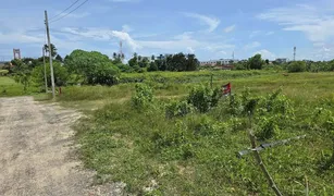 N/A Land for sale in Sakhu, Phuket 
