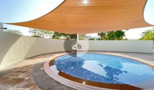 2 Bedrooms Villa for sale in , Ras Al-Khaimah Bermuda