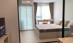 1 Bedroom Condo for sale in Sena Nikhom, Bangkok Kave Seed Kaset